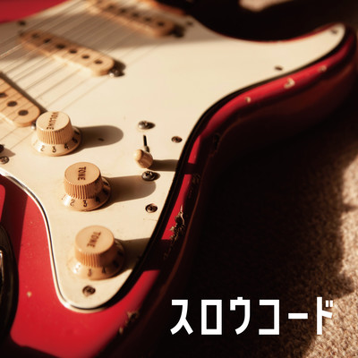 Slow Chord Front Cover