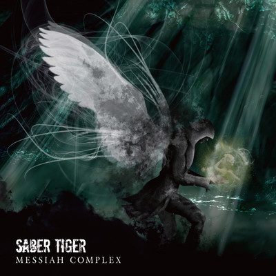 MESSIAH COMPLEX (International Edition) Front Cover