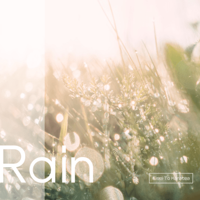 Rainのジャケット写真