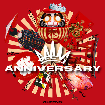 ANNIVERSARY Front Cover