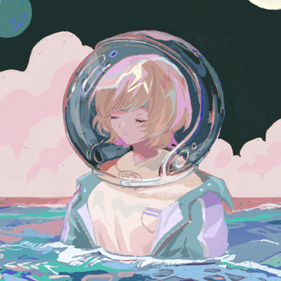 うちゅ (feat. 遊流)のジャケット写真