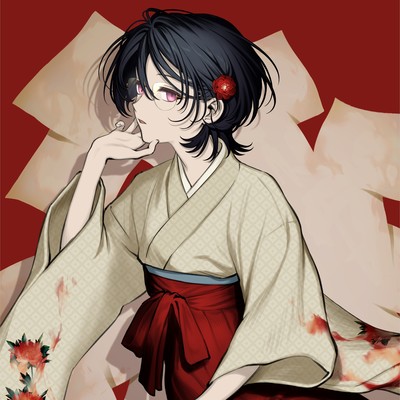 Rakshasa Front Cover