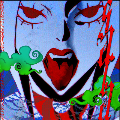 Sarah Front Cover