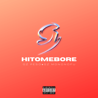 Hitomebore (feat. Gz Mononofu) Front Cover