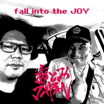 fall into the JOY -Alternative Edit- Front Cover