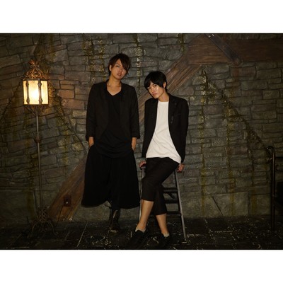 negai Front Cover