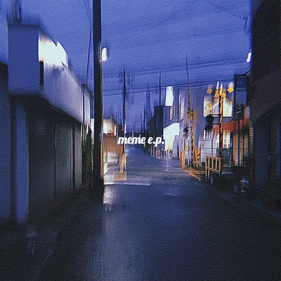 meme Front Cover