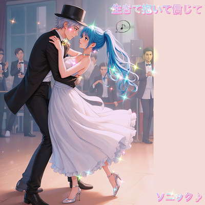 Live, love, believe Front Cover