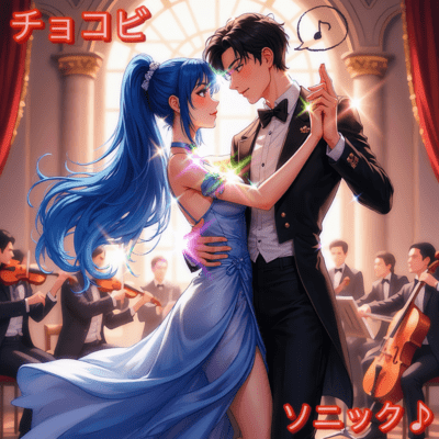 CHOKOBI (feat. HARUKA & AKITO) Front Cover