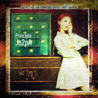 Principia Front Cover