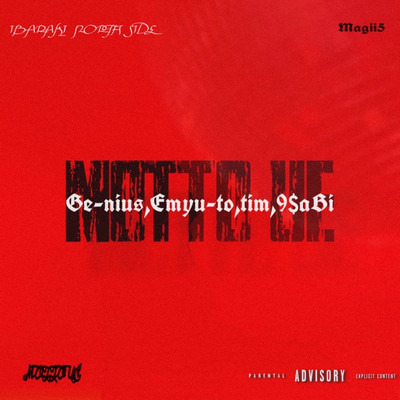 MOTTO UE (feat. Ge-nius, Emyu-to, tim & 9$aBi)のジャケット写真