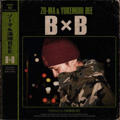 B×B Front Cover