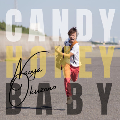 CANDY HONEY BABY Front Cover