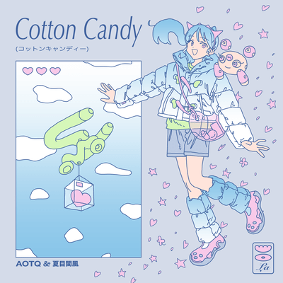 Cotton Candy Front Cover
