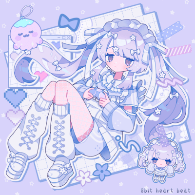 8bit heart beatのジャケット写真