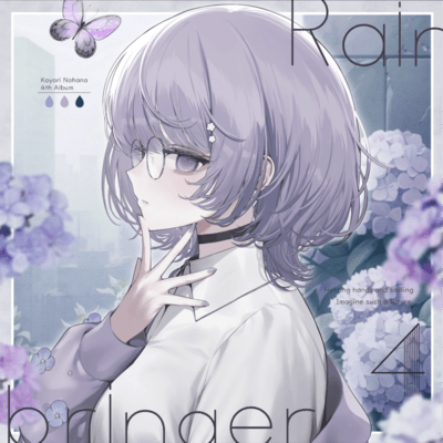 Rain bringerのジャケット写真