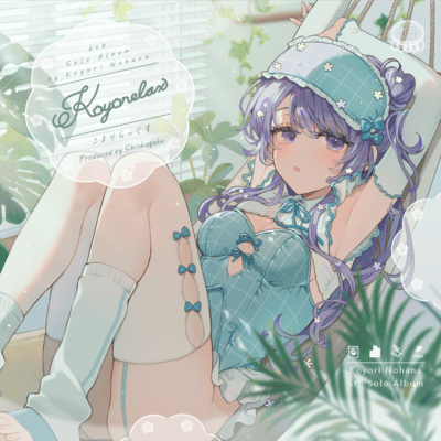 Koyorelax Front Cover
