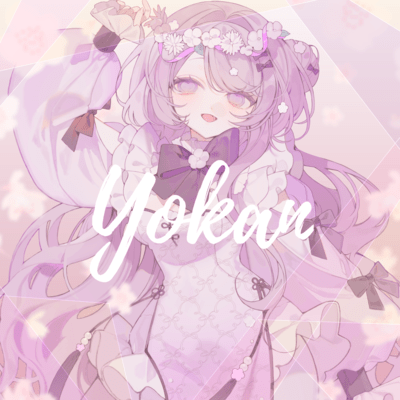 Yokan Front Cover