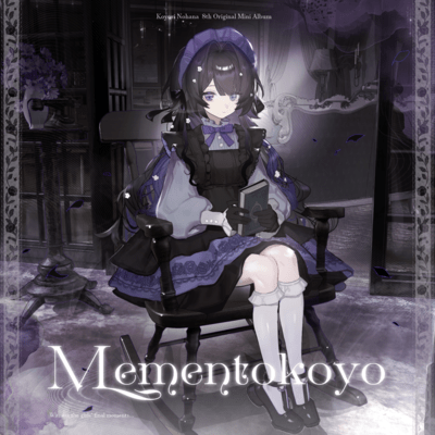 Mementokoyo Front Cover