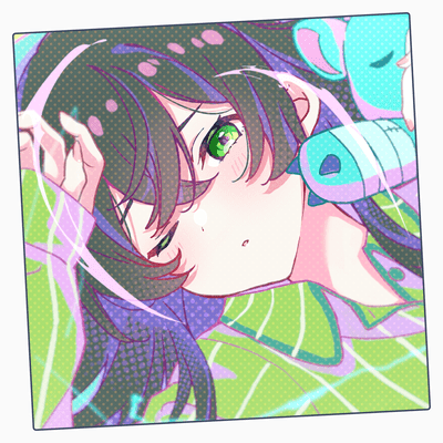 NERUNELOOP (feat. Hanakuma Chifuyu) Front Cover