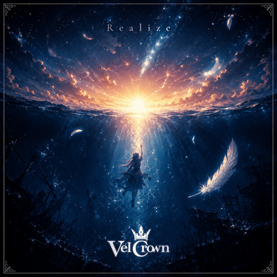 Realize Front Cover