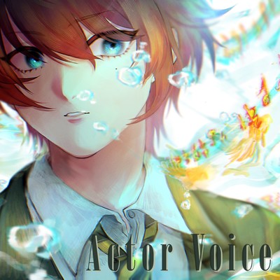 Actor Voice Front Cover