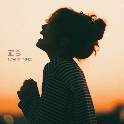 Love in Indigo Front Cover