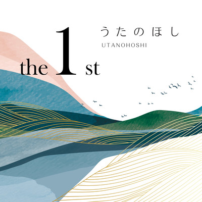 UTANOHOSHI The 1st Front Cover