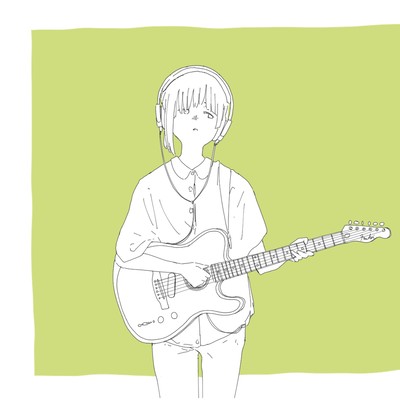 Hide (feat. Chis-A) Front Cover