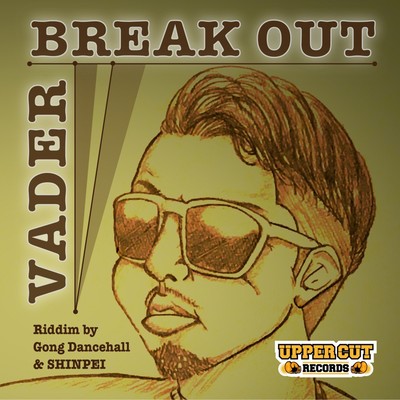 BREAK OUT Front Cover
