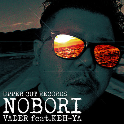 NOBORI (feat. KEH-YA) Front Cover