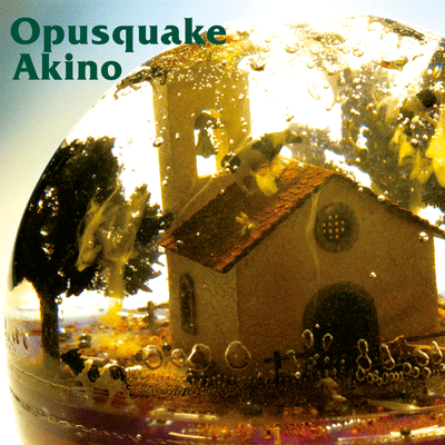 Opusquakeのジャケット写真