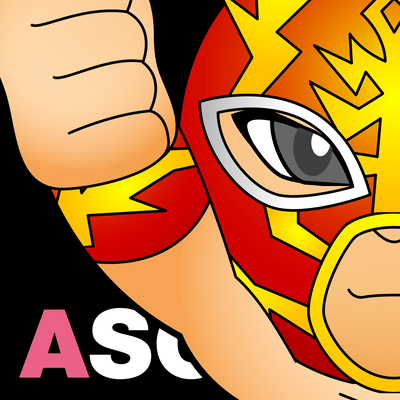 Sendai De Asobo Official Theme Song (Ver.1) Front Cover