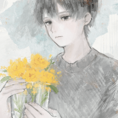 Haze Front Cover