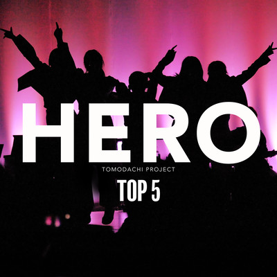 HERO Front Cover