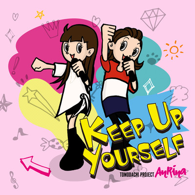 Keep Up Yourselfのジャケット写真
