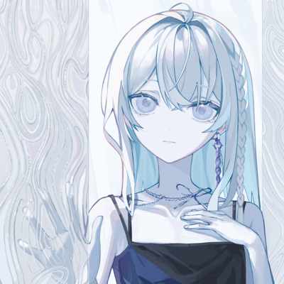 Silence Front Cover