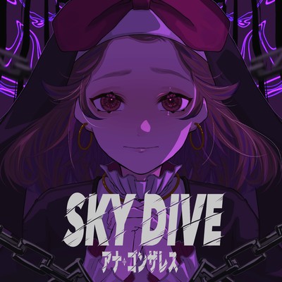 Sky Diveのジャケット写真
