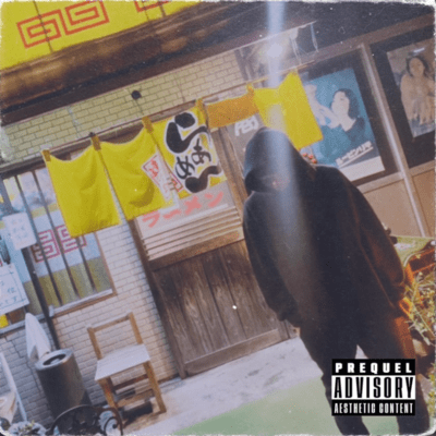 My Lifeのジャケット写真