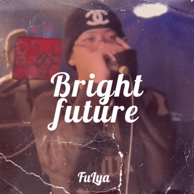 Bright futureのジャケット写真