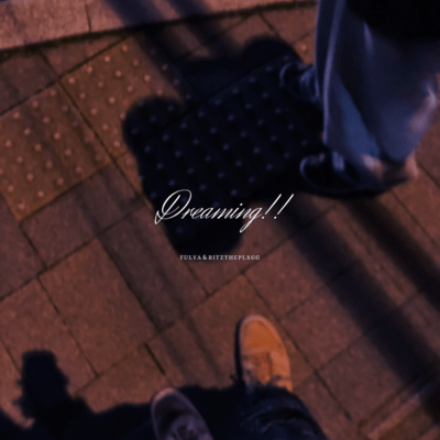 Dreaming!!のジャケット写真