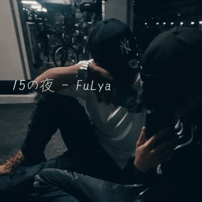 zyuugonoyoru Front Cover