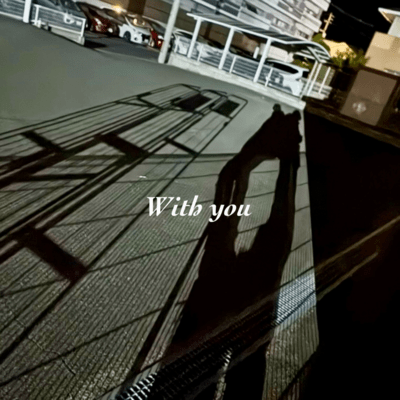 With you Front Cover