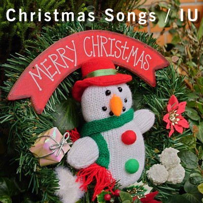 Christmas Songsのジャケット写真