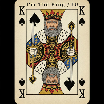 I'm The King Front Cover