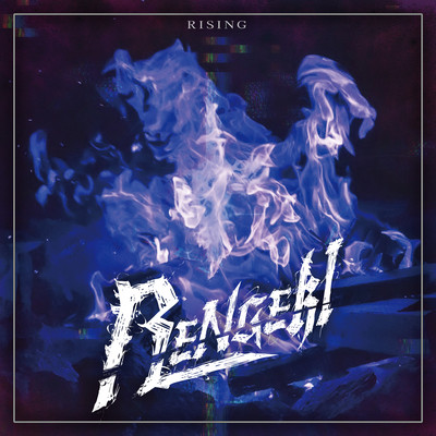 RISINGのジャケット写真