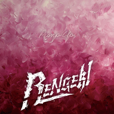 PUMP UP Front Cover