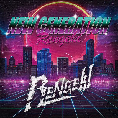 NEW GENERATION Front Cover