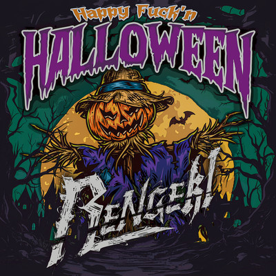 Happy Fuck'n Halloween Front Cover