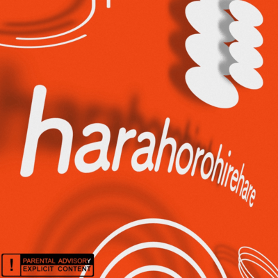 harahorohirehareのジャケット写真